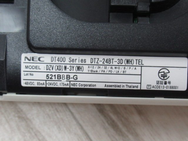 Ω XJ2 10050! гарантия иметь NEC DTZ-24BT-3D(WH) Aspire UX Karl беспроводной телефонный аппарат батарейка есть * праздник 10000! сделка прорыв!!