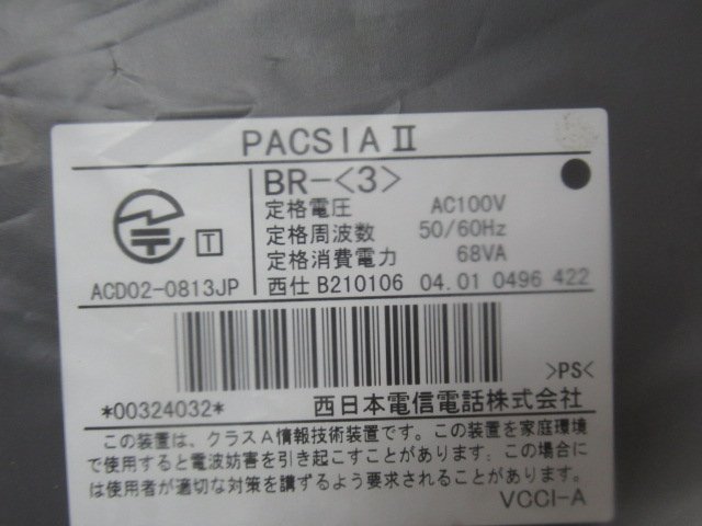 ▲ZZF 10058♪ 未使用品 NTT BR-(3) PACSIAⅡ パクシア 主装置・祝10000!取引突破!!_画像5