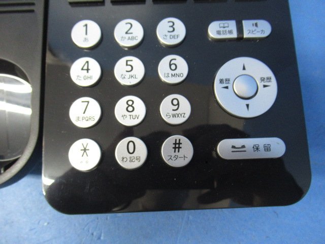 ▲Ω保証有 ZU2 4946) NYC-12Si-SDB ナカヨ S-integral 12ボタン電話機 中古ビジネスホン 領収書発行可能 同梱可 21年製_画像7