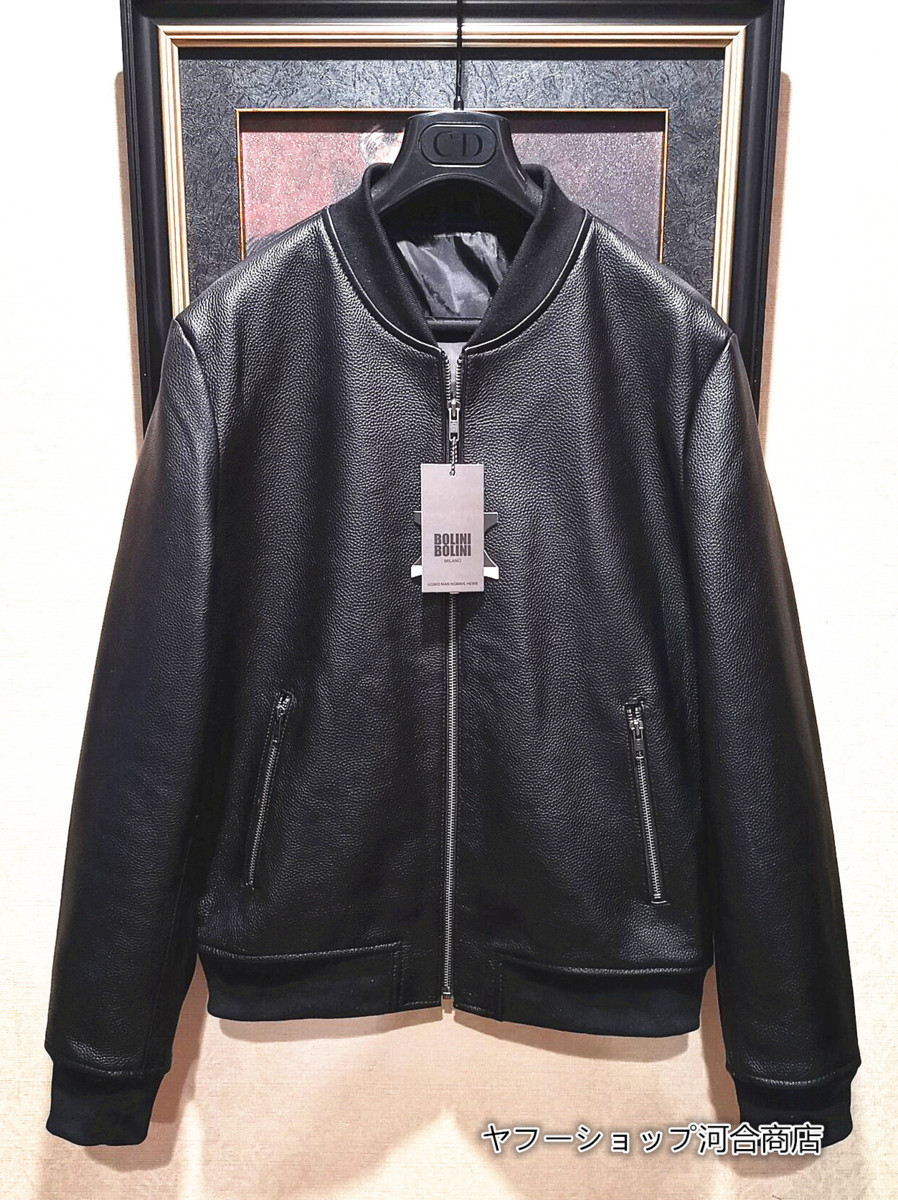 本革のライダースXL定価18万 casadabateria.com