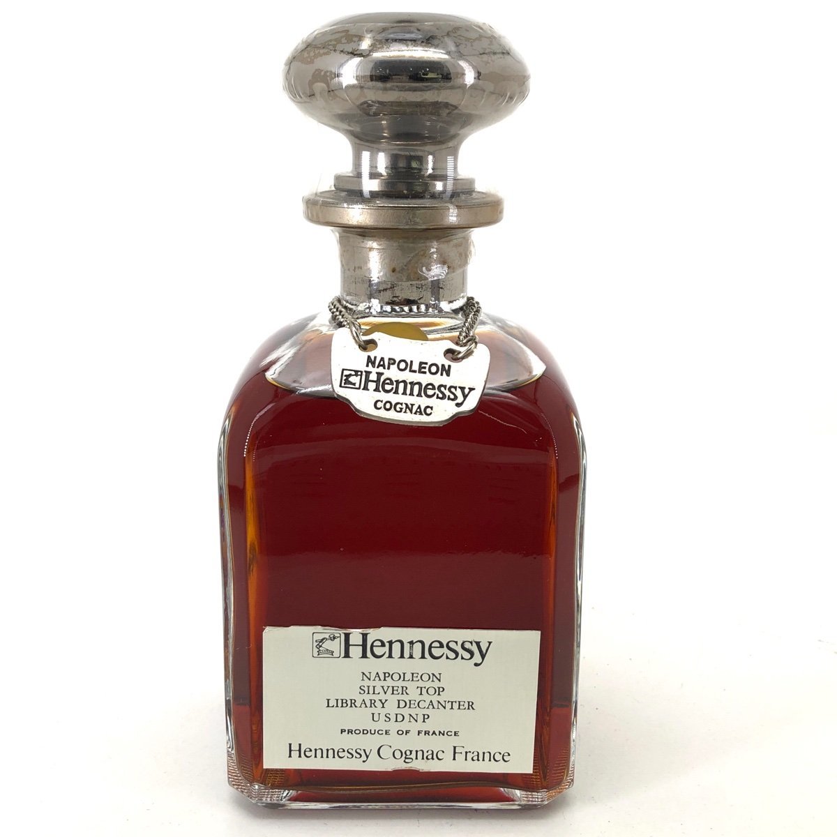 ヘネシー Hennessy ナポレオン シルバートップ 700ml ブランデー