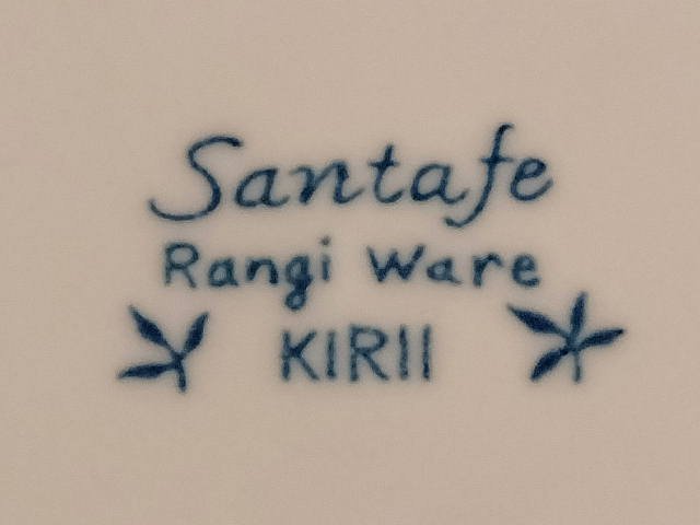 チュウリップ柄の皿6枚 Santate Rangi WareKIRIIの画像9