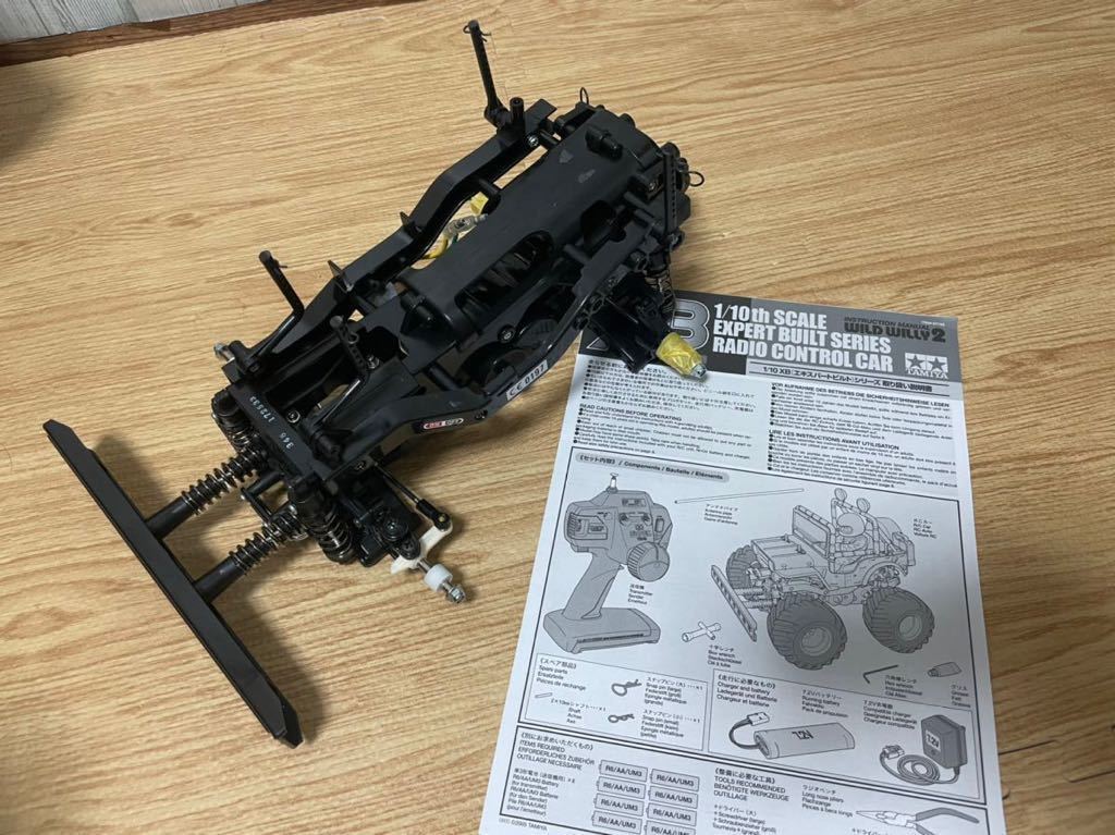 タミヤ TAMIYA WR-02 ワイルドウィリー2 シャーシ 新品未使用 XB タミヤ TAMIYA WR-02 ワイルドウィリー2 シャーシ 新品未使用 XB
