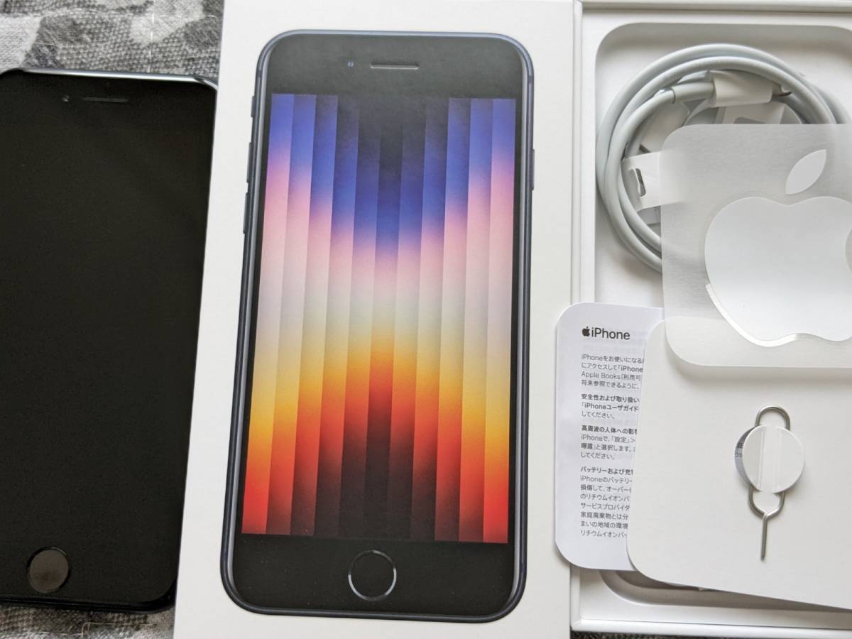iPhone SE3 SIMフリー第三世代 ミッドナイトブラック64GB ク 正規品代理店 iphone X simfree バッテリー100%最新のiOS16ベータ版 スマートフォン本体