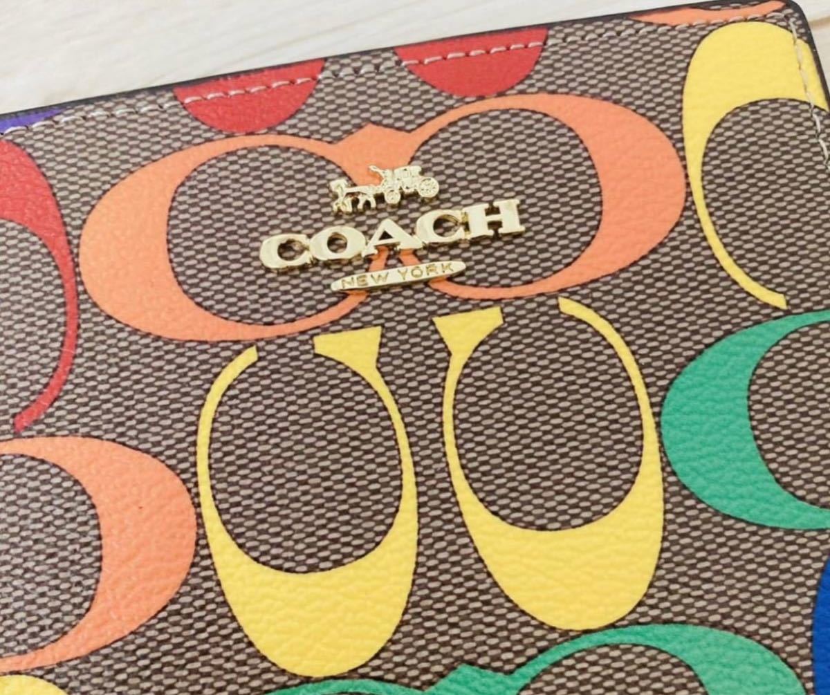 COACH コーチ スモール ウォレット レインボー 二つ折り財布 C4536 新品未使用品 大人気 フォローで付属品プレゼント中