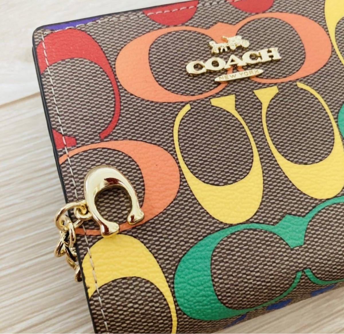 COACH コーチ スモール ウォレット レインボー 二つ折り財布 C4536 新品未使用品 大人気 フォローで付属品プレゼント中｜PayPayフリマ