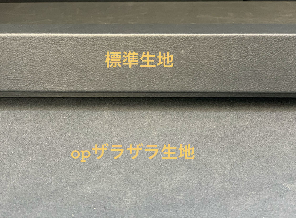 KKG製 ラゲッジボード OP生地 w463 専用設計 Gクラス ゲレンデ