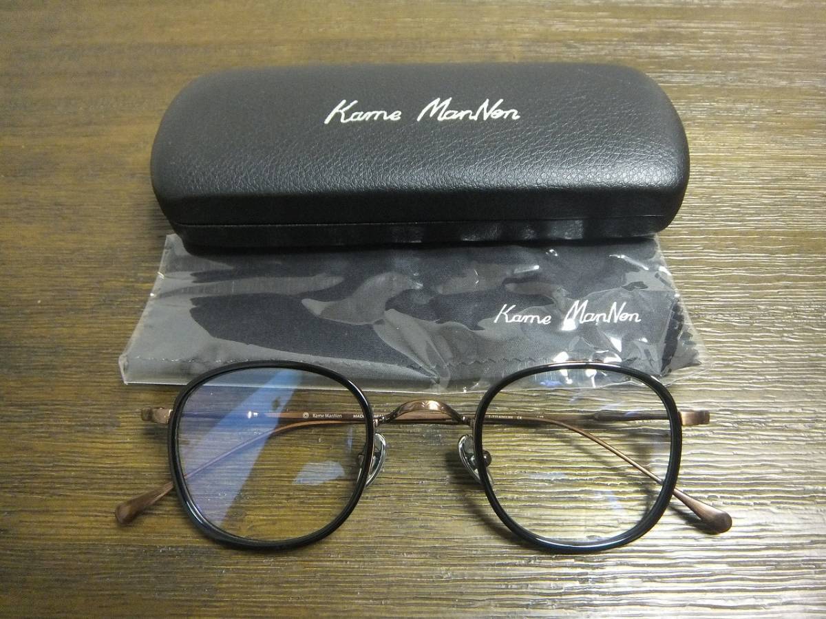新品 高級 Kame Man Nen カメマンネン KMN-137 T-TITANIUM 彫刻 ビンテージ クラシック スモール  スクエア 専用ケース 眼鏡拭き