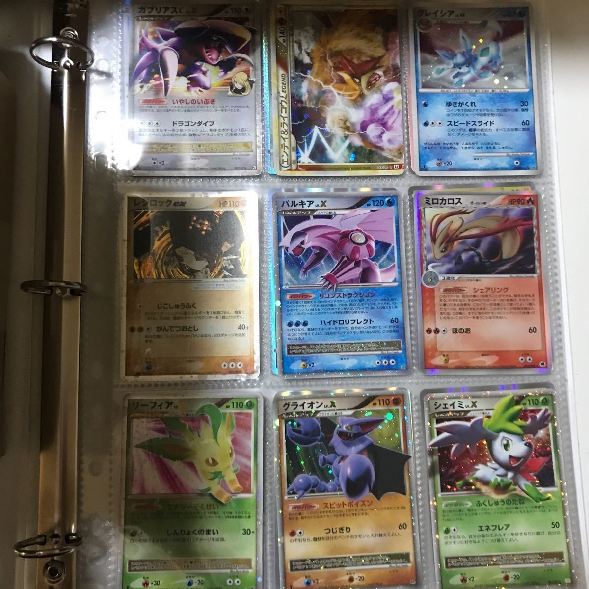 ポケモンカード 昔のカード 引退品 通信進化 ゲンガー フーディン 旧裏面 Old Pokemon Cards レジェンド まとめ売り 売買されたオークション情報 Yahooの商品情報をアーカイブ公開 オークファン Aucfan Com