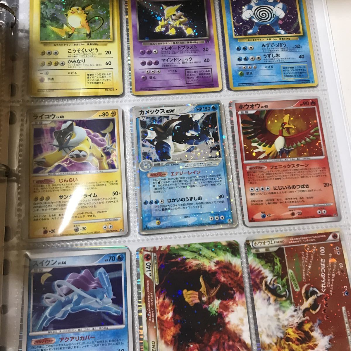 ポケモンカード 昔のカード 引退品 通信進化 ゲンガー 旧裏面 Old Pokemon Cards まとめ売り 売買されたオークション情報 Yahooの商品情報をアーカイブ公開 オークファン Aucfan Com