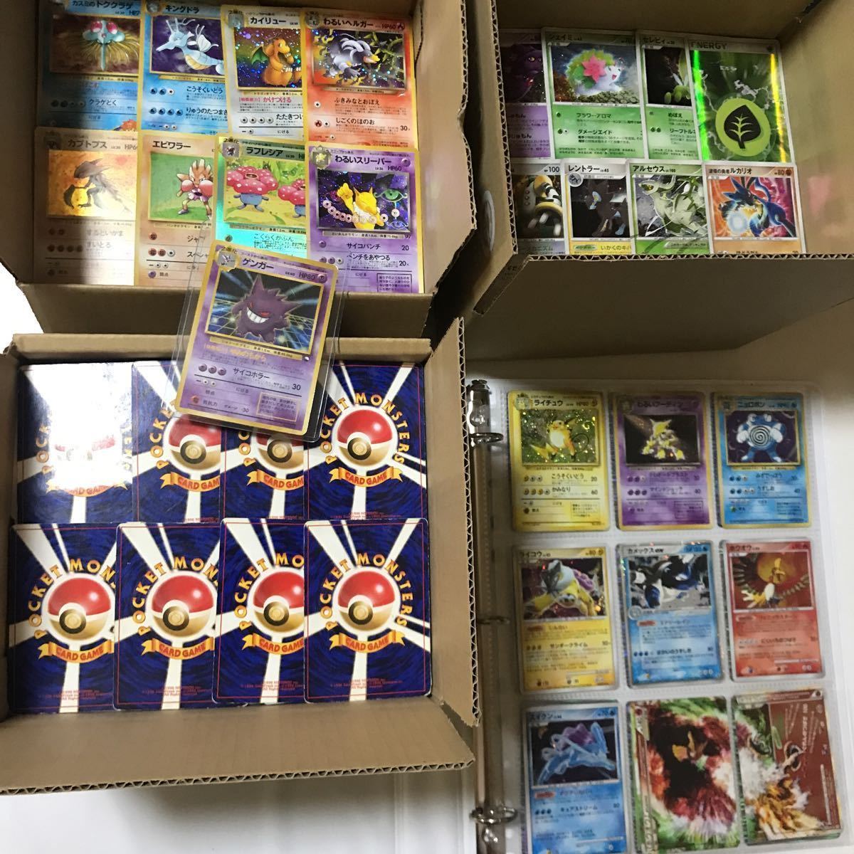Yahoo!オークション - ポケモンカード 昔のカード 引退品 通信 Yahoo!オークション - ポケモンカード 昔のカード 引退品 通信