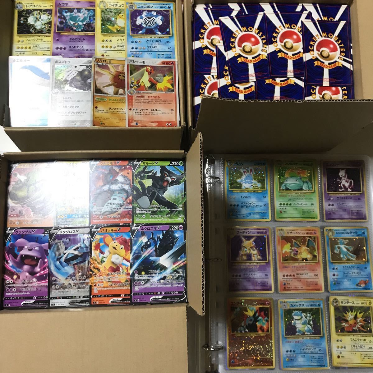 ポケモンカード 昔のカード 引退品 御三家 旧裏面 レア300枚 Old Pokemon Cards ポケモンカード まとめ売り 売買されたオークション情報 Yahooの商品情報をアーカイブ公開 オークファン Aucfan Com