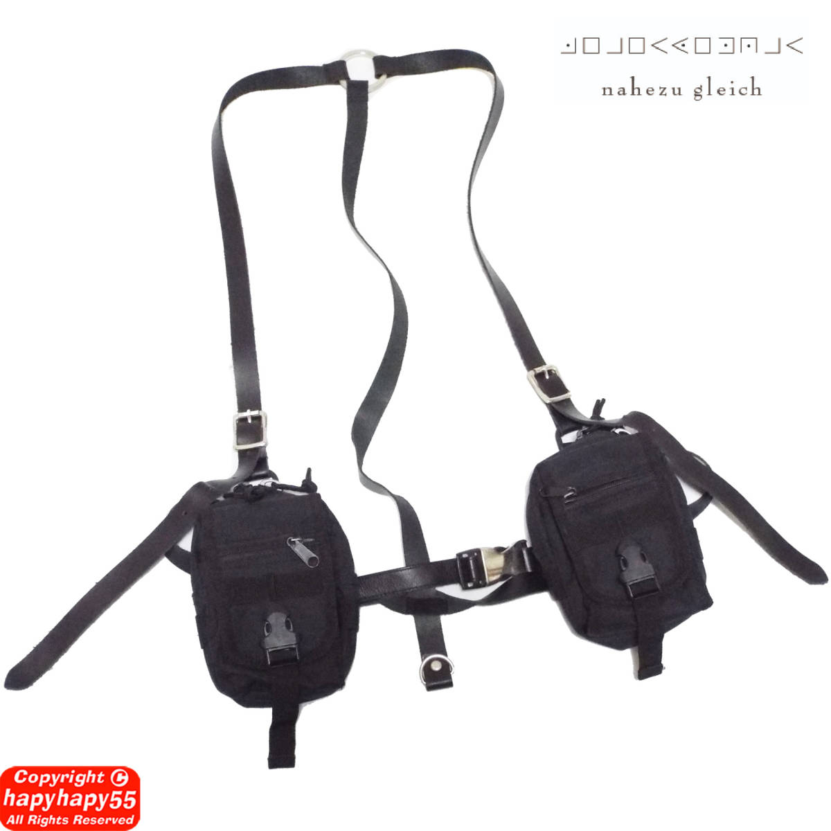 #nahezu gleich Harness сумка есть повреждение обработка большой Silhouette Parker *SENSE JULIUS Julius N/07 vi li Gien SISTEREsi стерео re