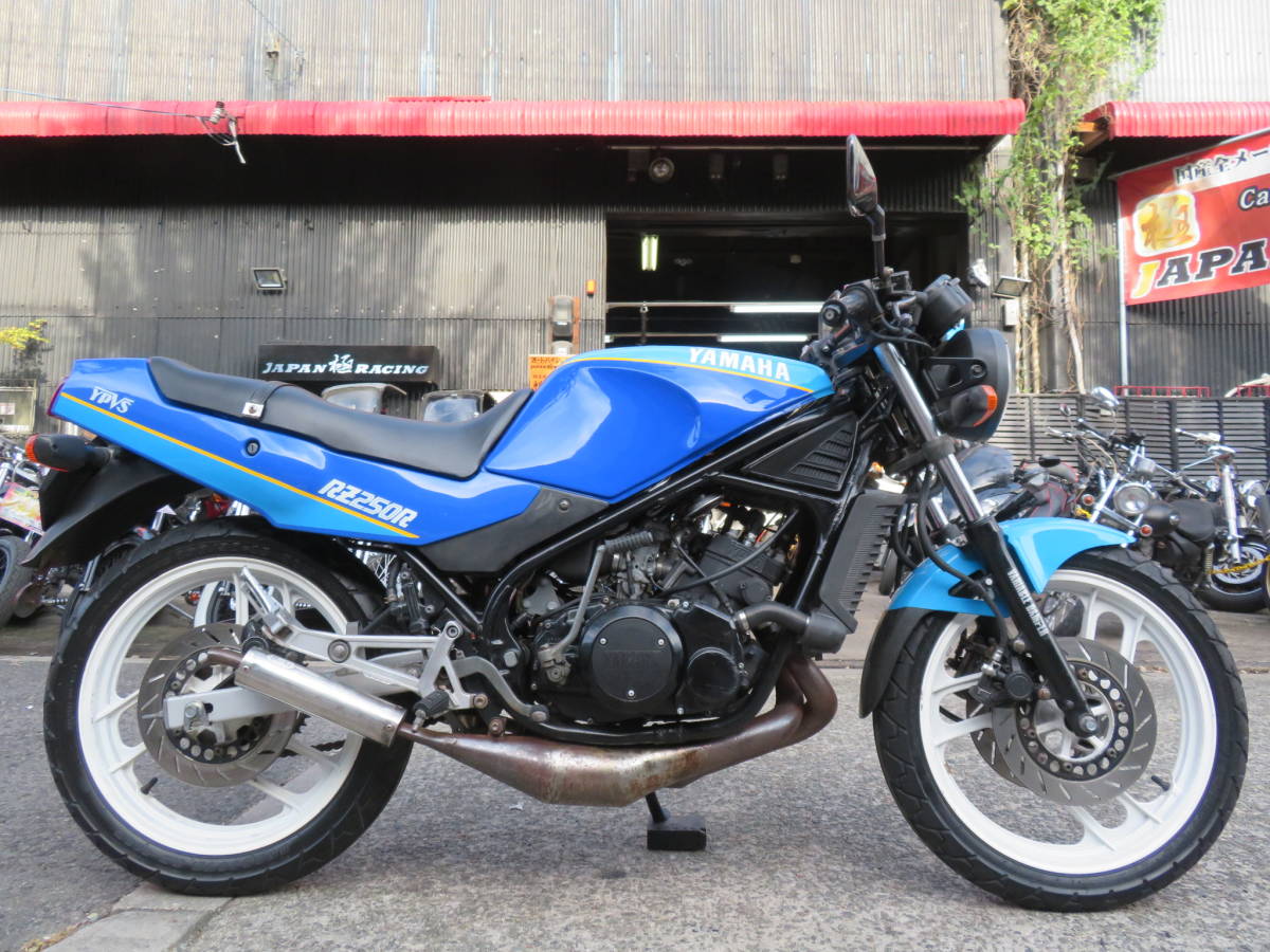2021 664 SALE 機関好調 簡易メンテ済 RZ250R チャンバーカスタム 動画