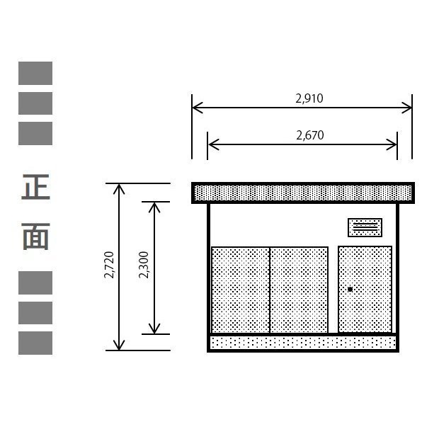  construction type prefab unit house A type 4.5./ housing / storage room / log-house / warehouse / office work place /...