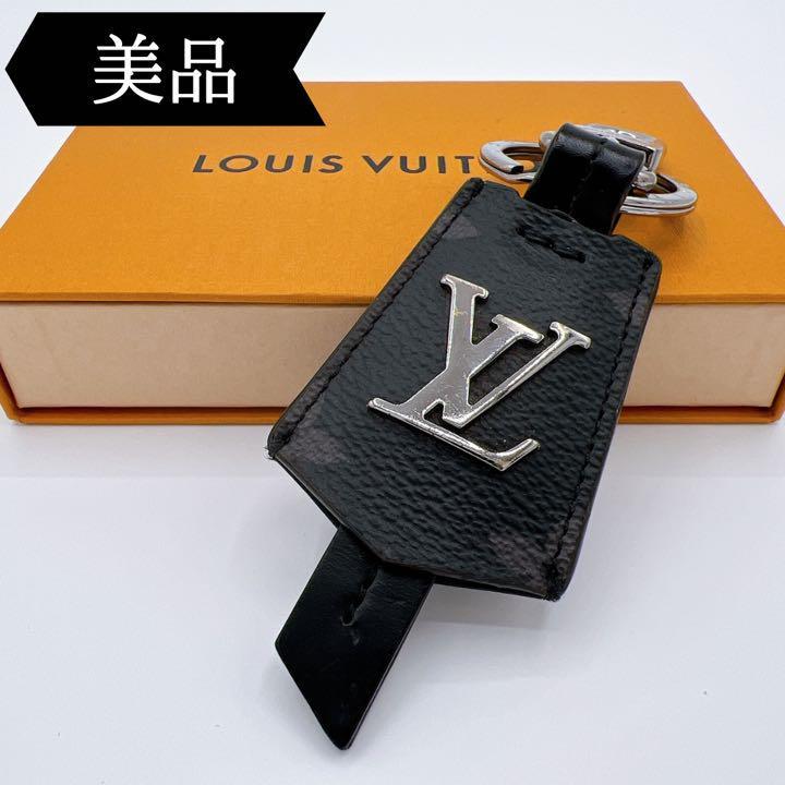 Louis Vuitton MONOGRAM Lv cloches-cles bag charm and key holder (M63620)