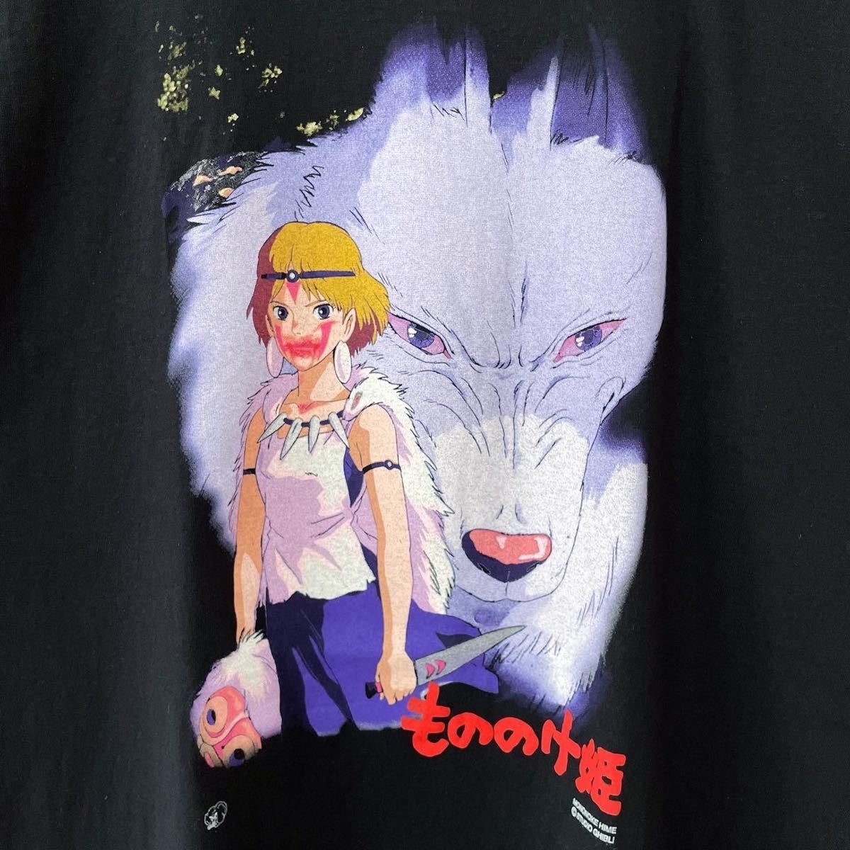 □超超激レア□90s もののけ姫 スタジオ ジブリ アニメ Tシャツ XL
