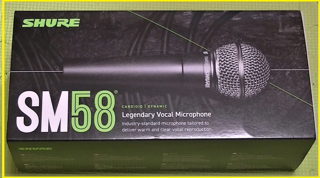 Yahoo!オークション - SHURE シュア SM58 ダイナミックマイク Yahoo!オークション - SHURE シュア SM58 ダイナミックマイク