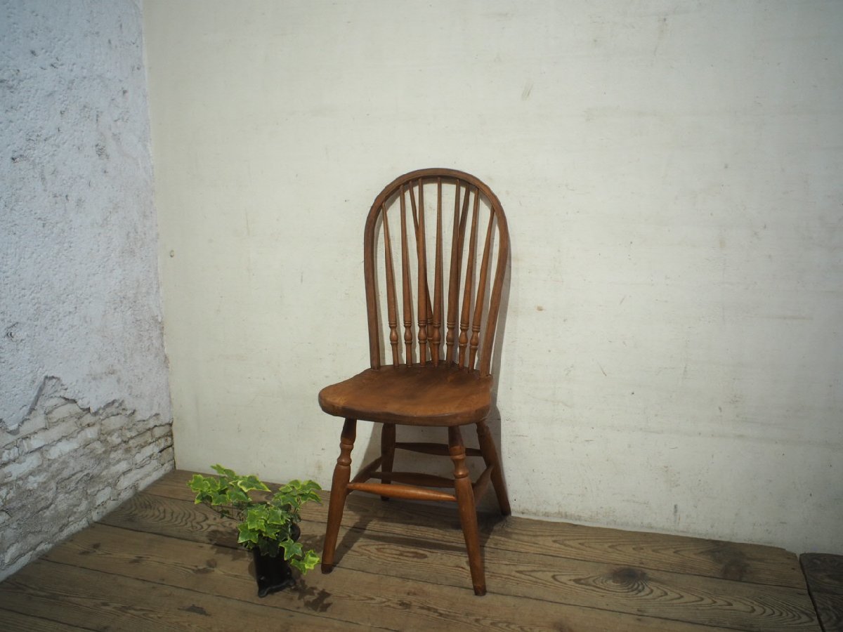 タF0131◇①秋田木工のレトロな古い木製ウィンザーチェア◇椅子 イス