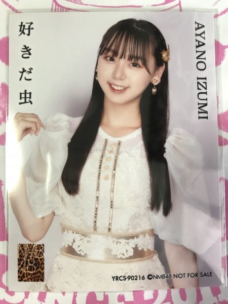 NMB48 泉綾乃 生写真 グッズセット 約300点 NMB48 泉綾乃 生写真