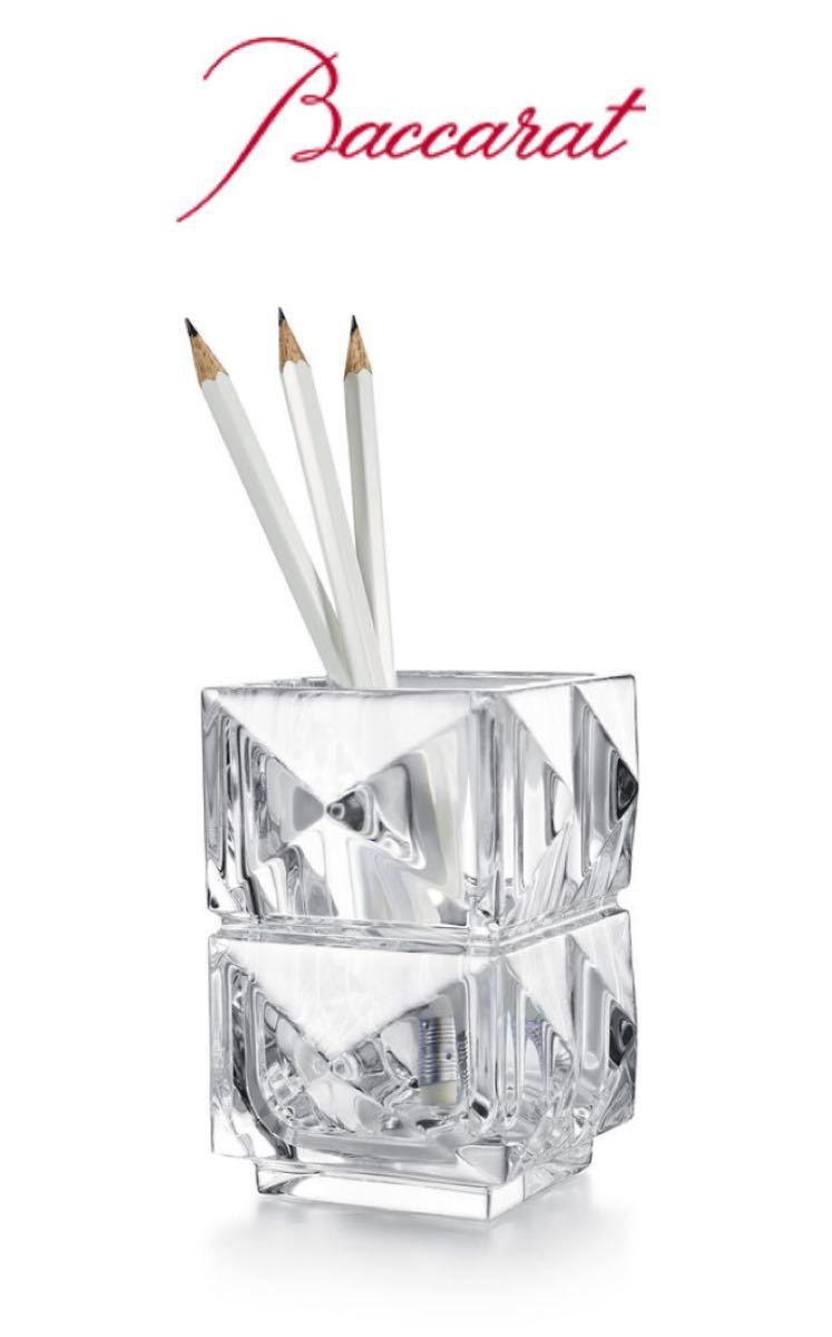 Baccarat】バカラ ルクソール ペンホルダー | yachaqs.com