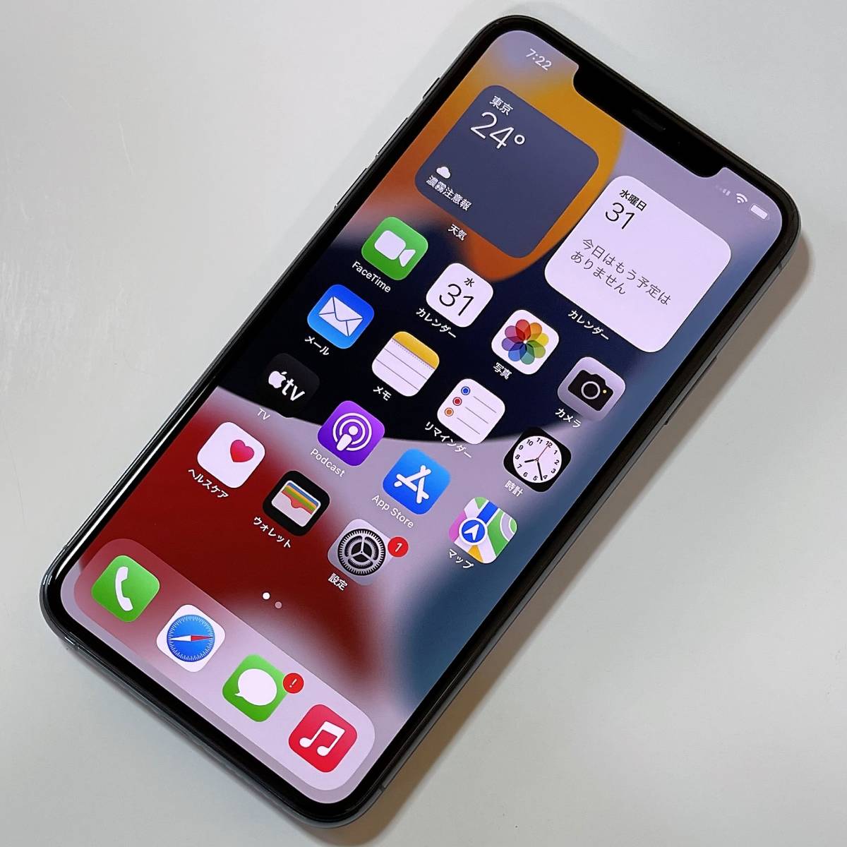 iPhone11 64GB ホワイト バッテリー容量96% 美品 | www.codipsa.com.py
