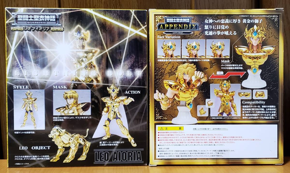 ポケモンカード　レジェンド　ロストリムーバー　プロモ　2枚セット ロストリンク ロストリムーバー プロモ （057/L-P） LEGEND 「ロストリンク」発売