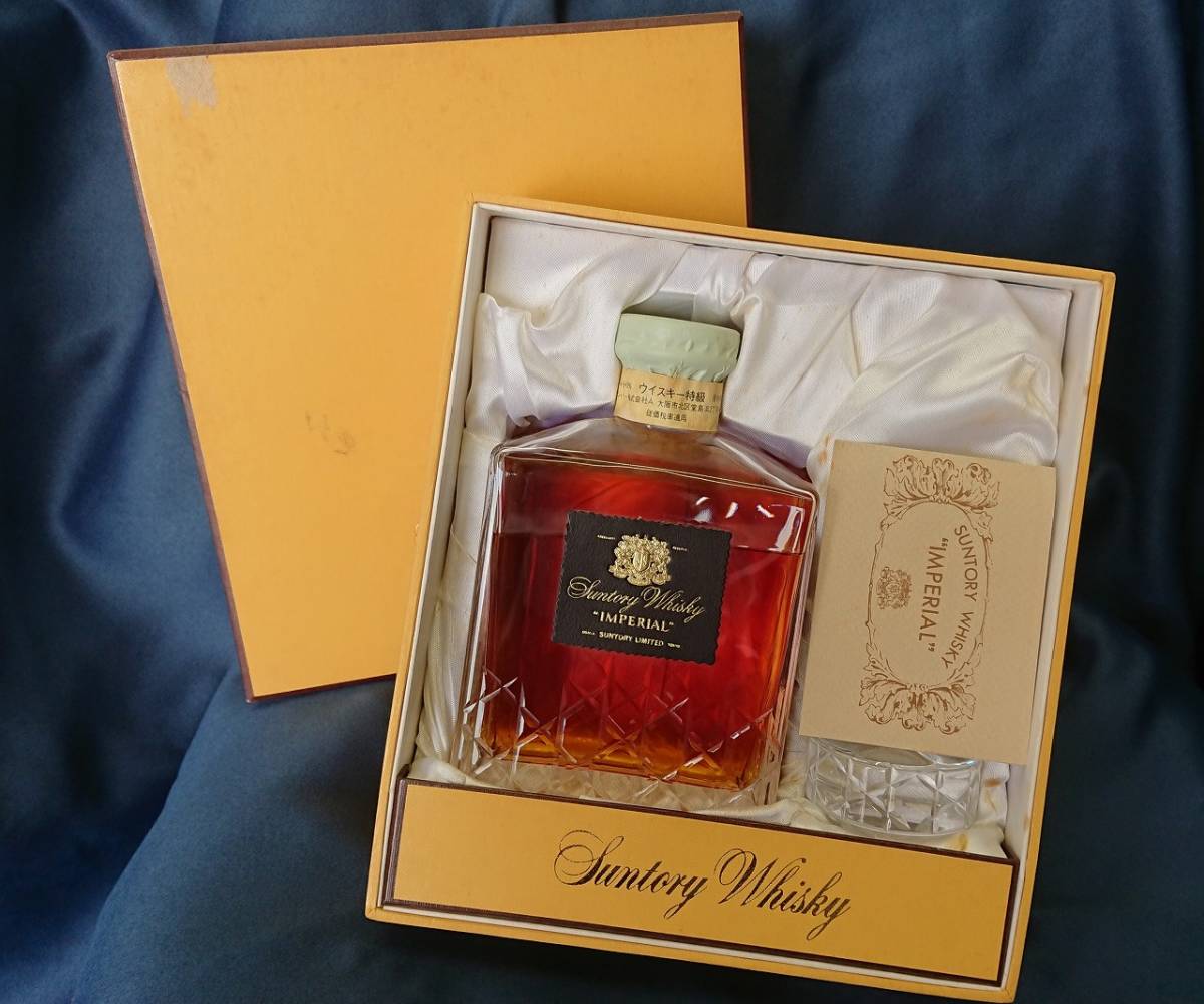 カ【 SUNTORY WHISKY IMPERIAL サントリー インペリアル 600ml 43