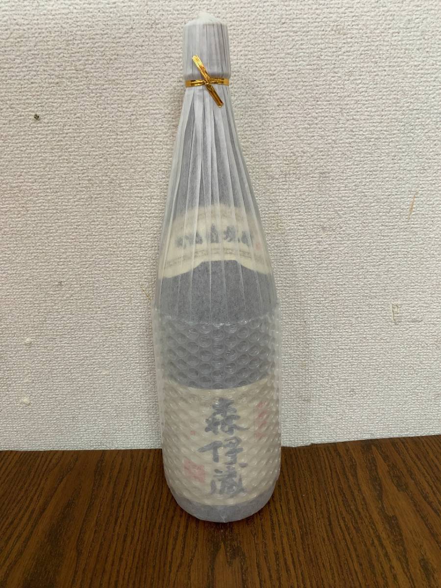 オカ 未開栓 森伊蔵 1800ml 25％ 森伊蔵酒造 鹿児島 薩摩焼酎 古酒 焼酎 芋焼酎 本格焼酎 1.8L 02150(森伊蔵)｜売買さ