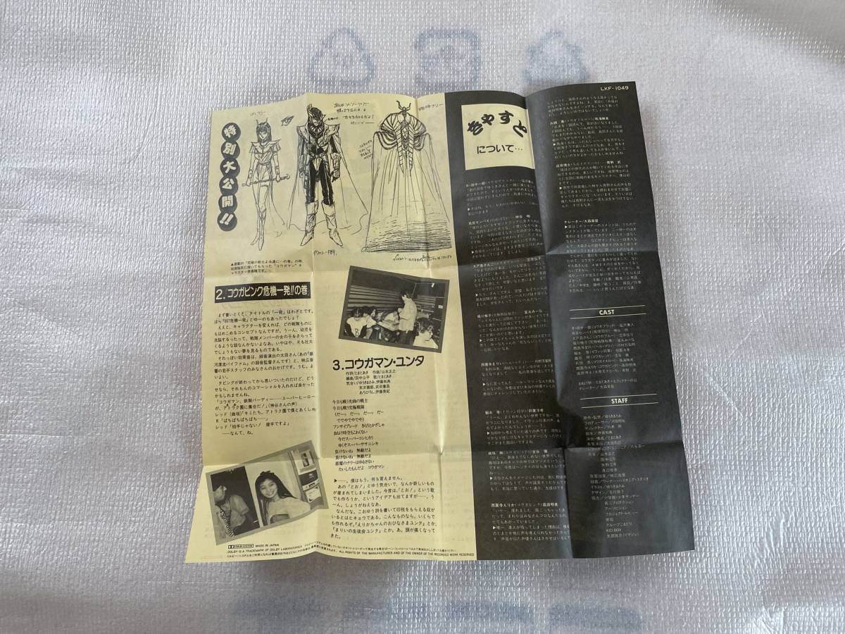 item_image_5