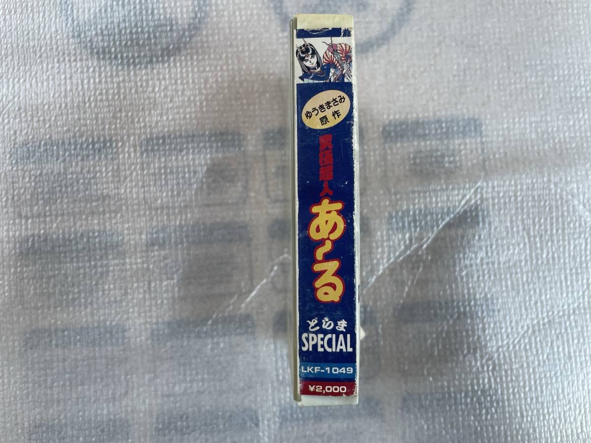 item_image_6