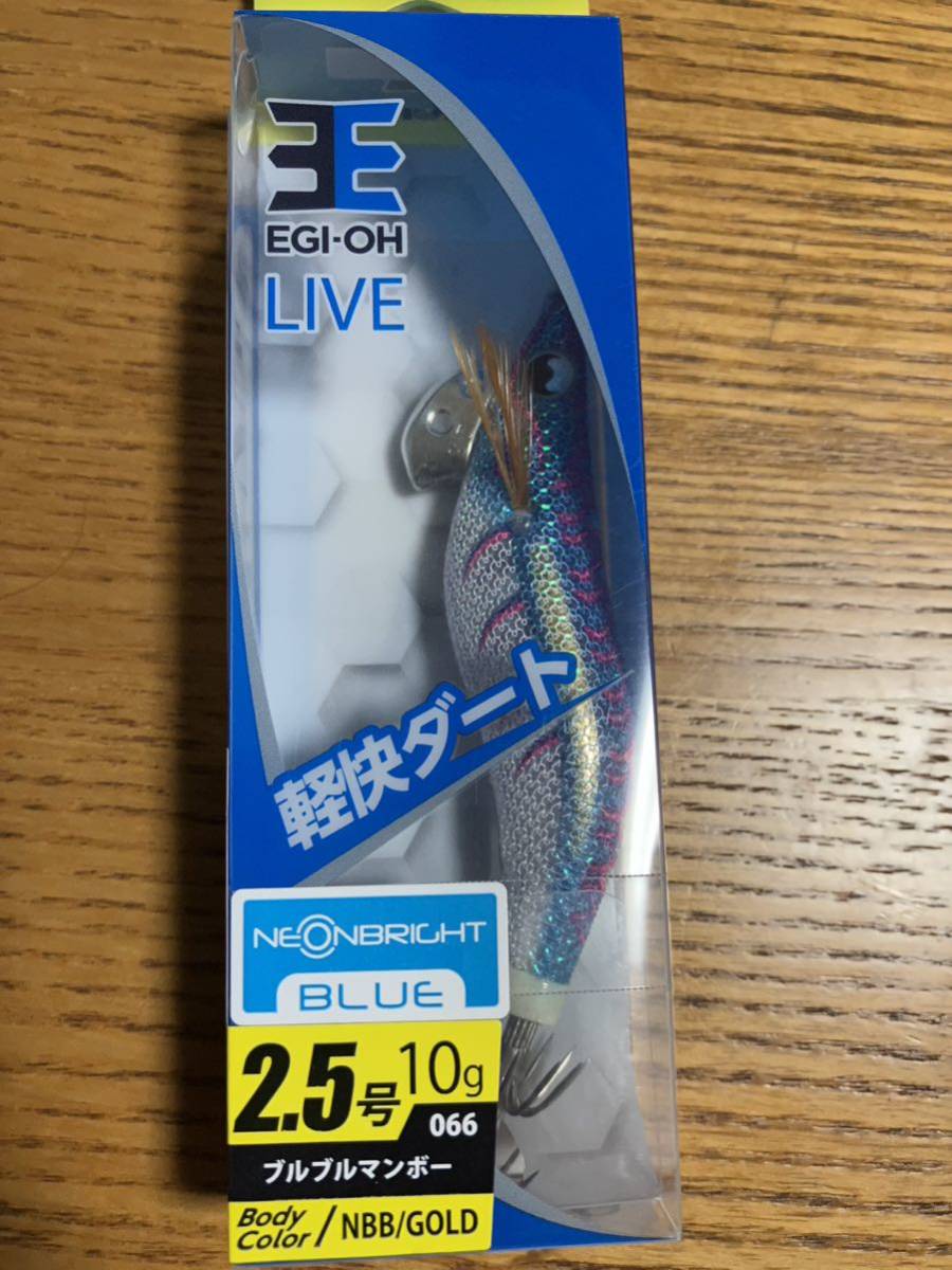 新品同様 エギ130個です 転売目的可です ubat.fr