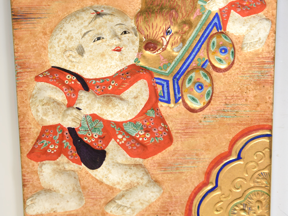 古い時代の豪華な羽子板 金箔胡粉盛り上げ 唐子図 御所人形 木 古い時代の豪華な羽子板 金箔胡粉盛り上げ 唐子図 御所人形 木