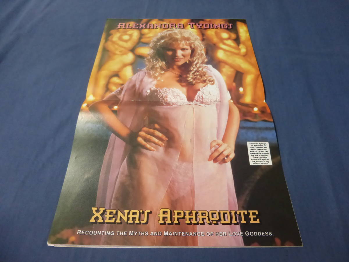 ⑨B級ホラー映画SFセクシー特集誌！洋書「Femme Fatales」1999年/ルーシーローレンス　Xena WARRIOR PRINCESS