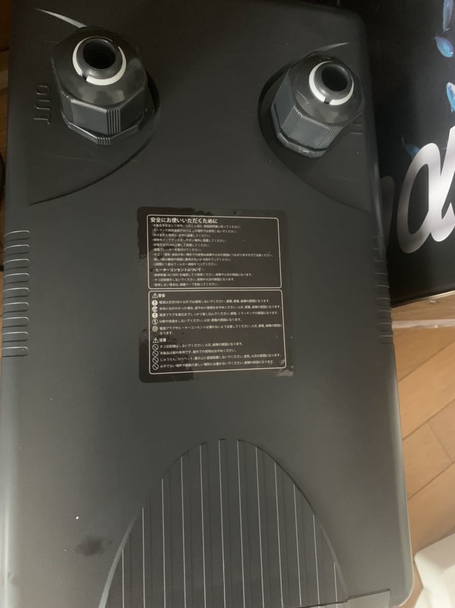 ゼンスイ クーラー zc700α 品 省エネ - www.csicargo.com.br 【即発送可能】 ゼンスイ クーラー ZC700α 魚用品/水草