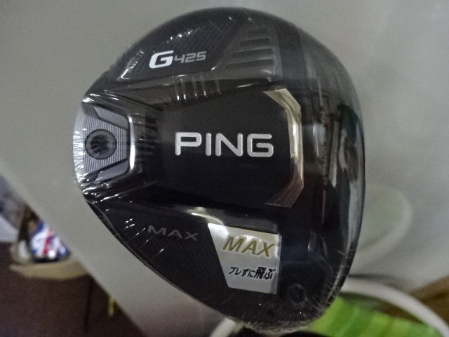 PING G425 MAX 7W 20.5° ALTA JCB SLATEカーボン Sシャフト 日本 PING G425 MAX 7W 20.5° ALTA JCB SLATEカーボン Sシャフト 日本