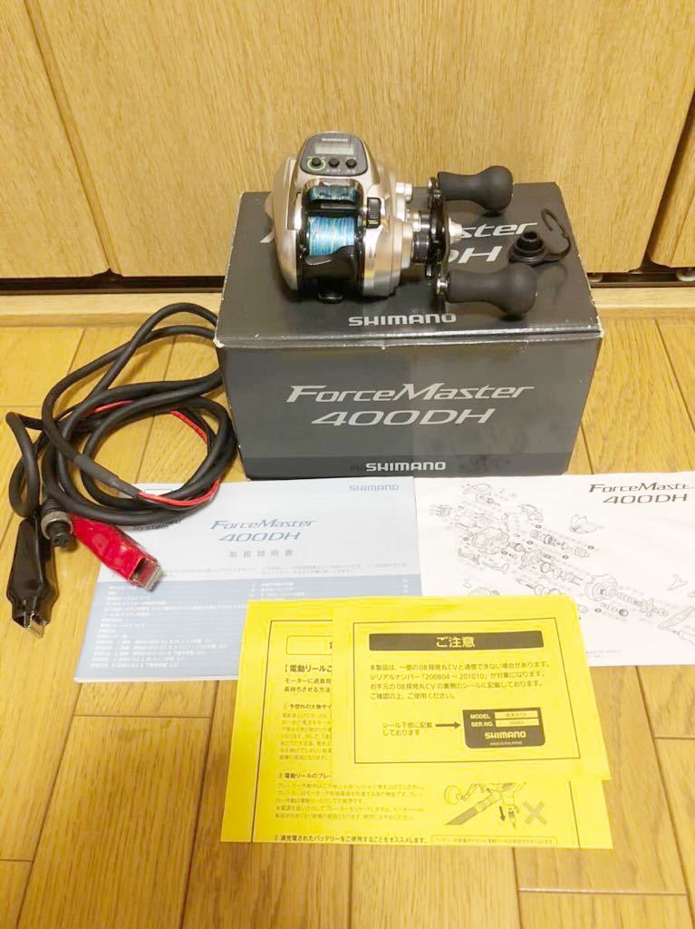 シマノ フォースマスター 400DH www.disdukcapil.paserkab.go.id