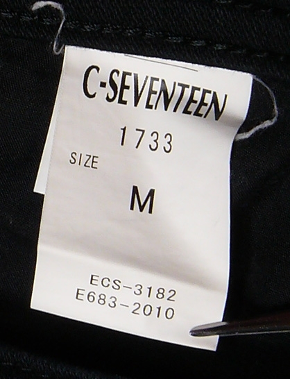 ☆EDWIN エドウィン製造 C-17レディースジーンズ 7分丈 クロップド丈 ストレッチ ブラック Mサイズ 実寸W76センチ 股下53センチ_画像4
