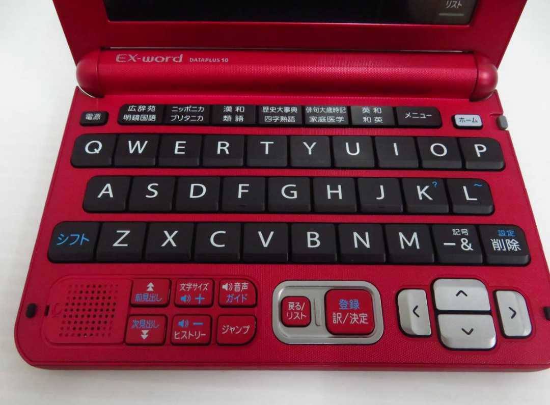 CASIO カシオ EX-word DATAPLUS10 XD-JTY6030 カラー電子辞書 CASIO カシオ EX-word DATAPLUS10 XD-JTY6030 カラー電子辞書
