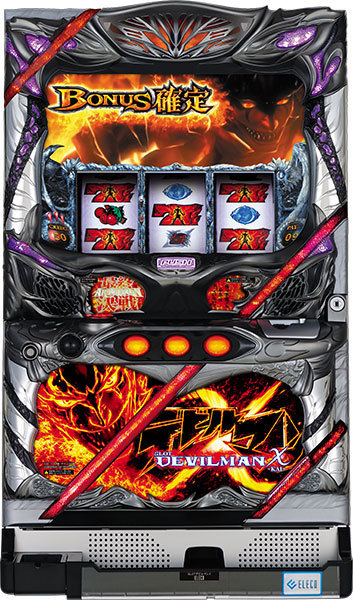 SLOTデビルマンΧ』 実機 コイン不要機セット♪(エレコ) www.ndc