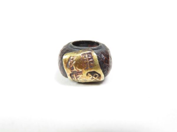 3926】京都買取品/さげもの オリジナル 印籠 緒締(初品・買取品・堤