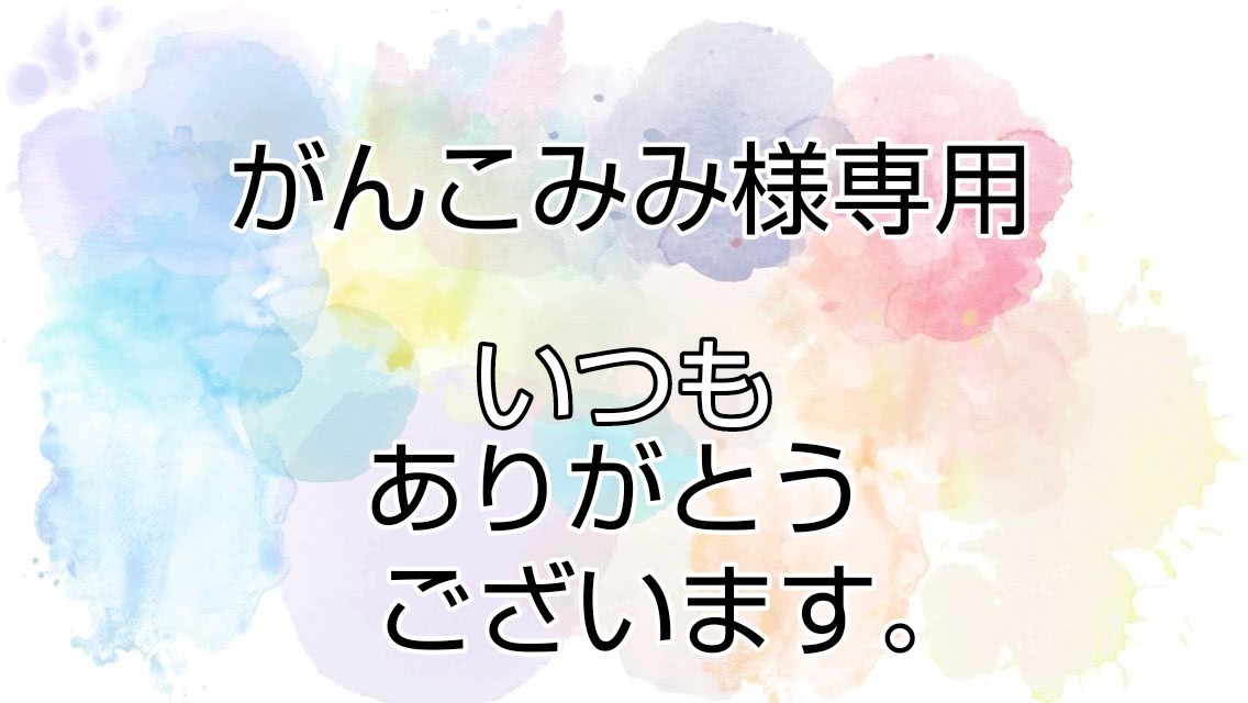 北海道 日糧製パン 食パン風カステラ 1個|PayPayフリマ