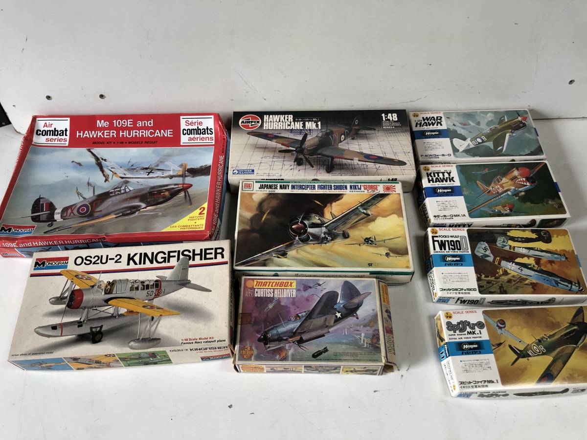 B17 戦闘機 飛行機 プロペラ 軍用機 キングフィッシャー ホーカーハリケーン 紫電 キティホーク 等 日本 ドイツ イギリス ジャンク その他 売買されたオークション情報 Yahooの商品情報をアーカイブ公開 オークファン Aucfan Com B17 戦闘機 飛行機 プロペラ 軍用機 キングフィッシャー ホーカーハリケーン 紫電 キティホーク 等 日本 ドイツ イギリス ジャンク その他 売買されたオークション情報 Yahooの商品情報をアーカイブ公開 オークファン Aucfan Com