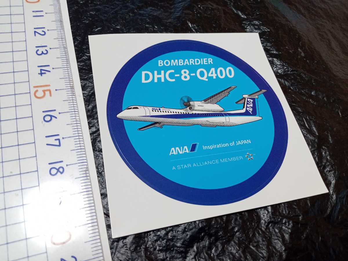 送料無料！ 全日空 ANA ボンバルディア　bombardier　DHC-8-Q400　ボンQ ステッカー シール 未使用品 cen_画像1