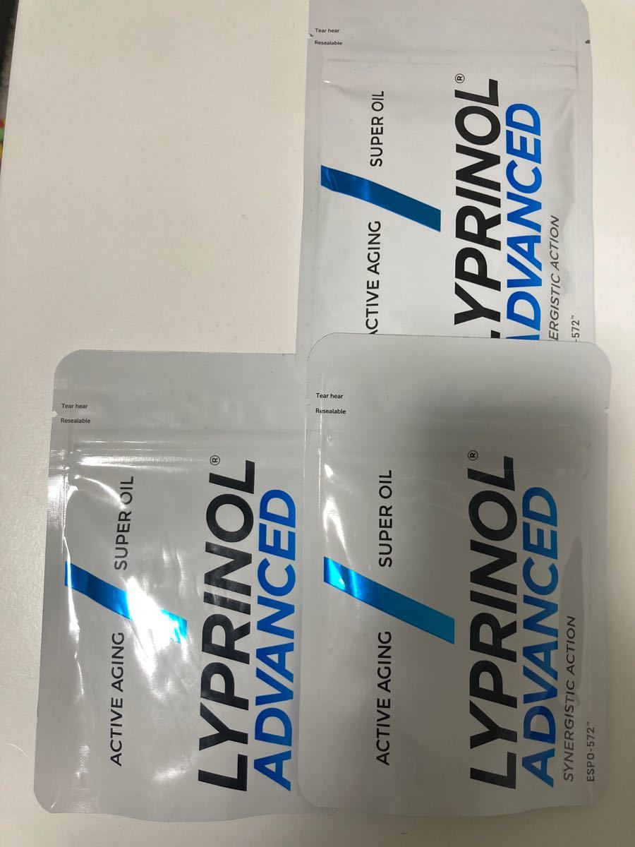 リプリノール アドバンス LYPRINOL ADVANCED 公式 クラブハリエ www