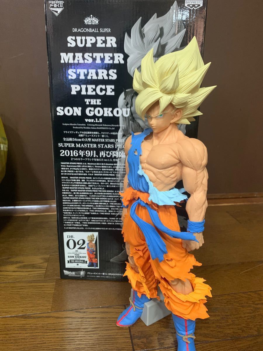 アミューズメント一番くじ ドラゴンボール超 SMSP 孫悟空 B賞 原作 ...