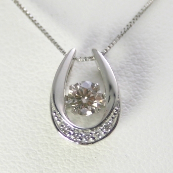 ダンシングストーン ダイヤモンド ネックレス 一粒 0.3ct 鑑定書付