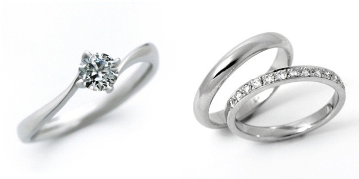婚約指輪 安い 結婚指輪 セットリング ダイヤモンド プラチナ 0.5