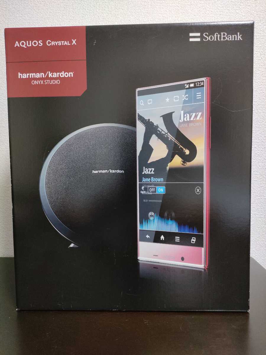 harman/kardon ハーマンカードン ONYX STUDIO 新品未開封 www.ndc.gov.af