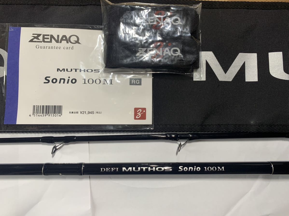 【保存版】フィッシングzenaq sonio RG ゼナック ミュートスソニオ muthos dom-zlatnosrce.co.rs